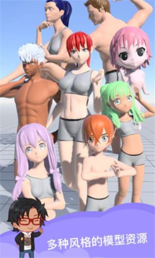 \