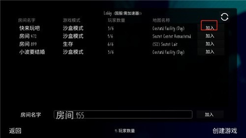 ZEOWORKS