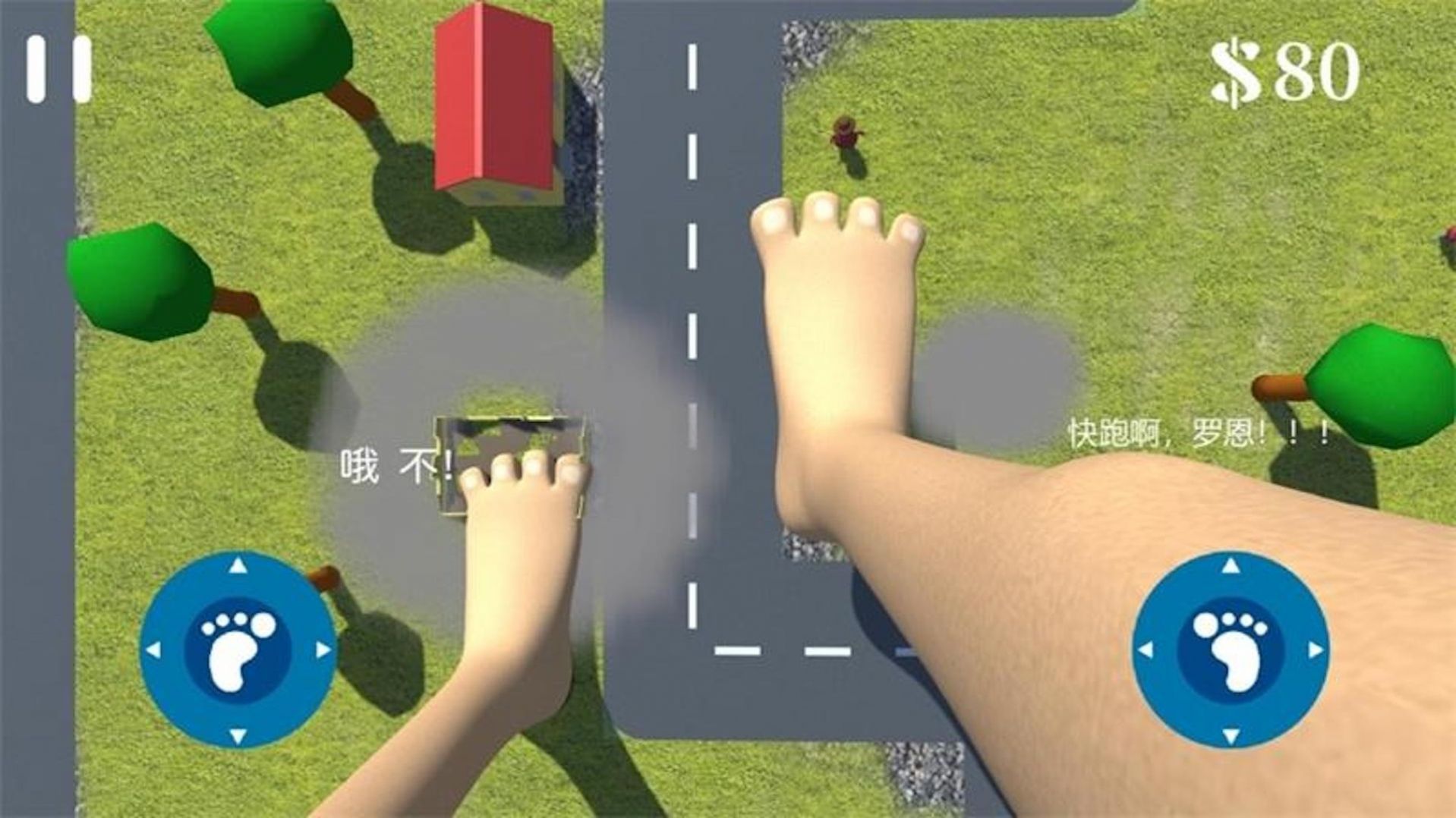 \
