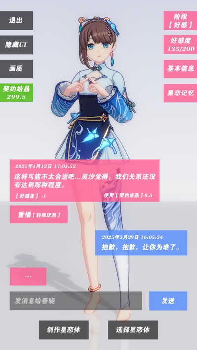 Լ