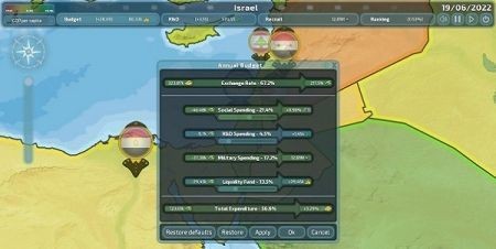dummynation׿