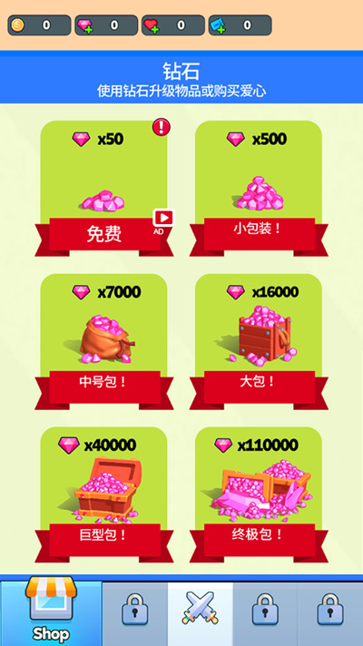 Ball Blast(ը)ٷֻ°