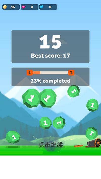 ballblast׿