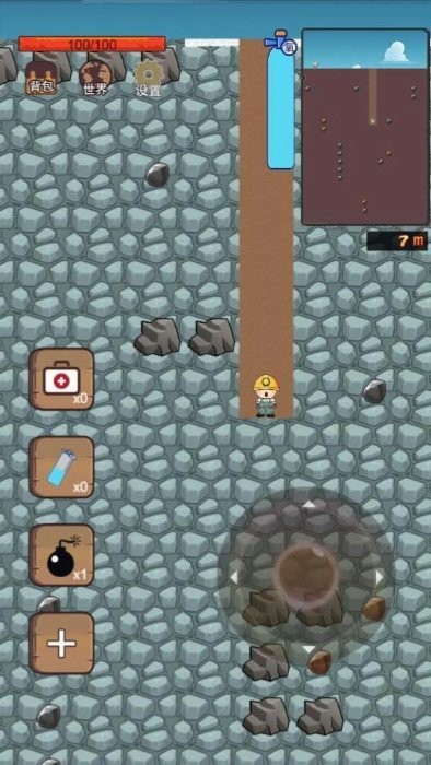 ڵС2޵а浥