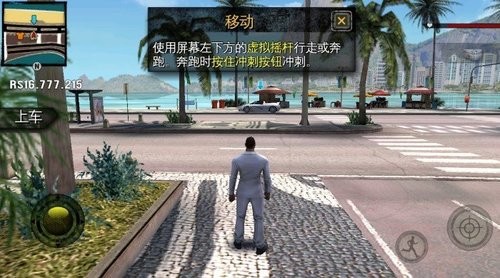Լ¬ʥͽ֮޽Ұ