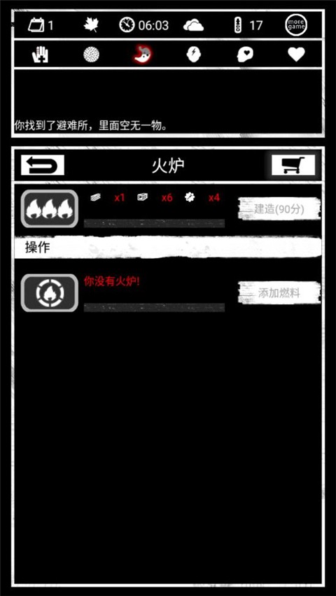 ռ1.6.0ò˵޸