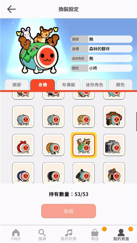 ̫Ĵpsp°