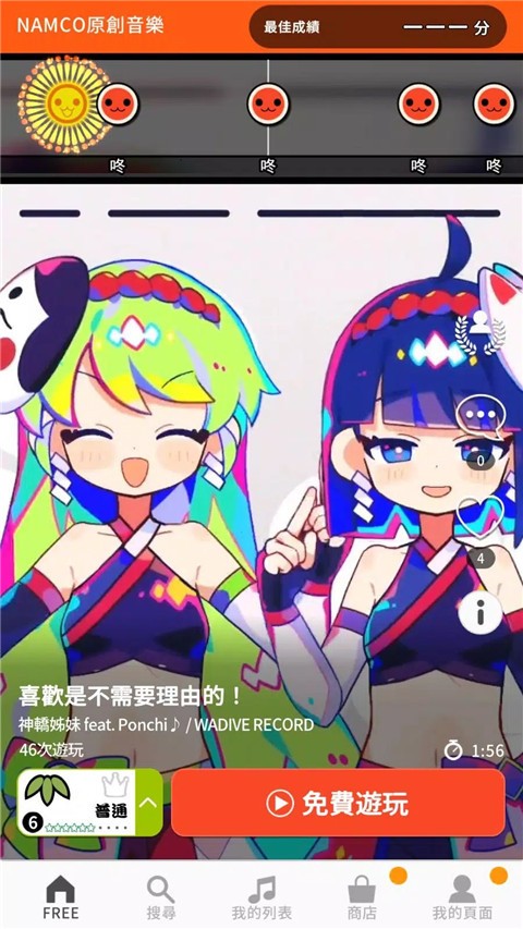 ̫Ĵpsp°