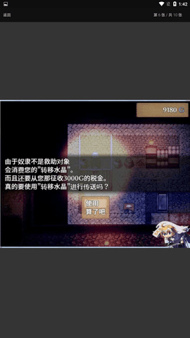 ̺֮