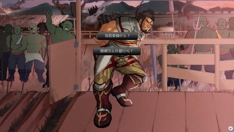 \