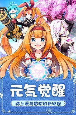 簲׿