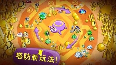 睡意侵袭游戏下载