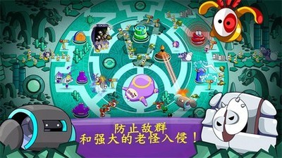 睡意侵袭游戏下载