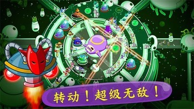 睡意侵袭游戏下载
