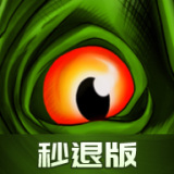 诅咒之岛无限金币无限钻石版下载