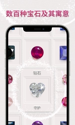 dazzlyѤʯϷѰ