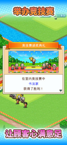 ͸߶֮ɭ