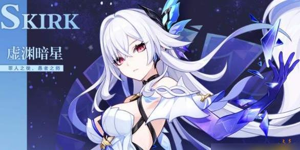 \