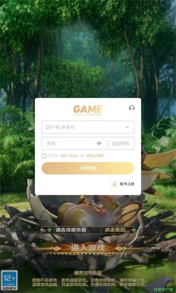 뽣°