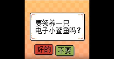 ҵСذװ