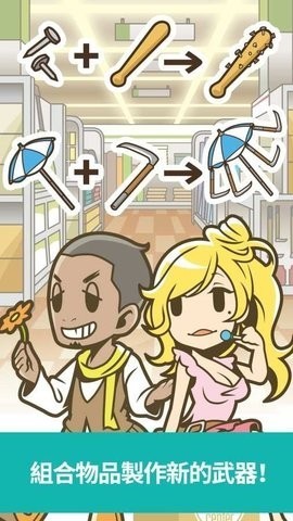 ʬԽĳϷ