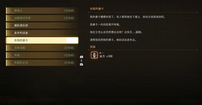 ʧٵô ʧٵ