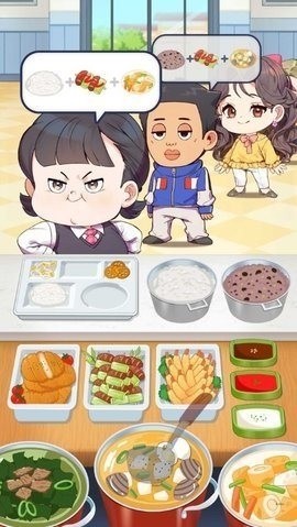 ѧУʱİ