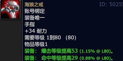ħ纣֮ô ħ纣֮
