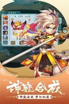 󻰰ʯ汾
