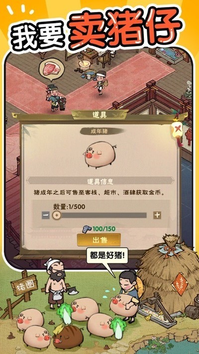 Ӫƻapp