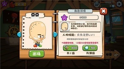 ͷƽ
