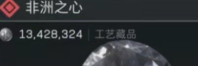 ж֮ıʸߵص жȫͼ֮ˢλôȫ2025