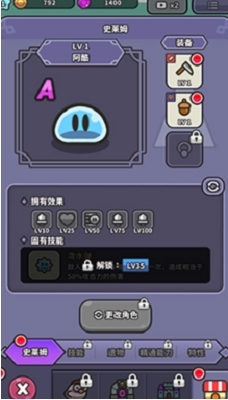 \