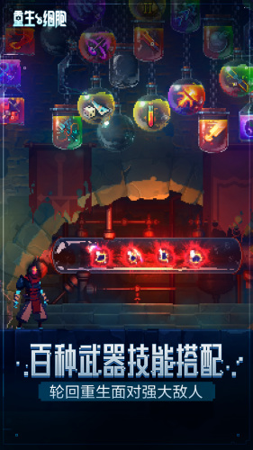 ϸƽ޸°