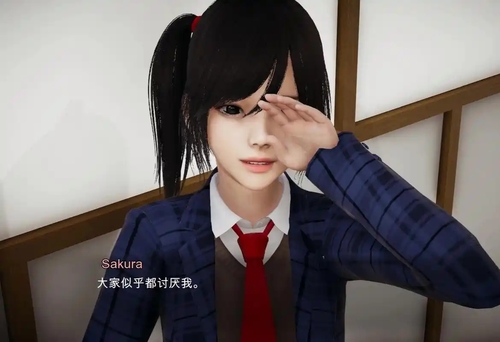 \