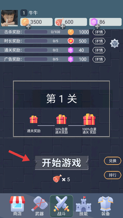 ǹֻϷ