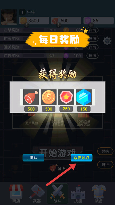 ǹʯ