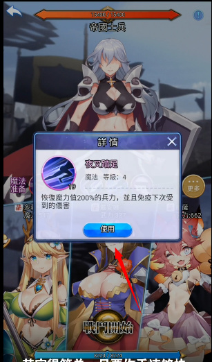 簲׿