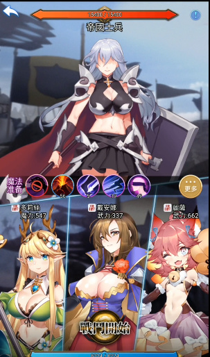 \