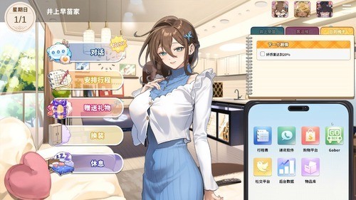 Ϊܸɵvtuber