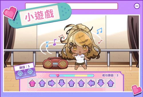 Ϊܸɵvtuber