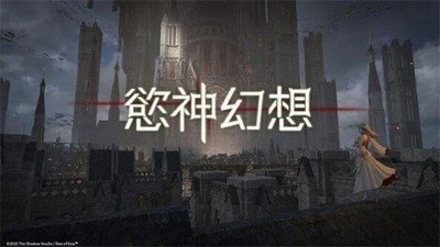 ƽ޽ʯ