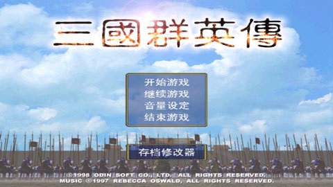 ȺӢֻ浥2025