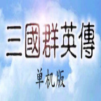 ȺӢֻ浥2025  v1.0
