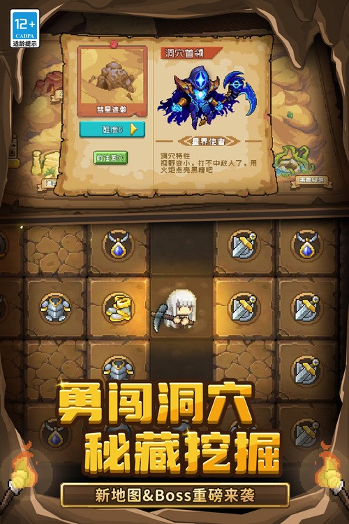 Ԫʿǰƽ޸