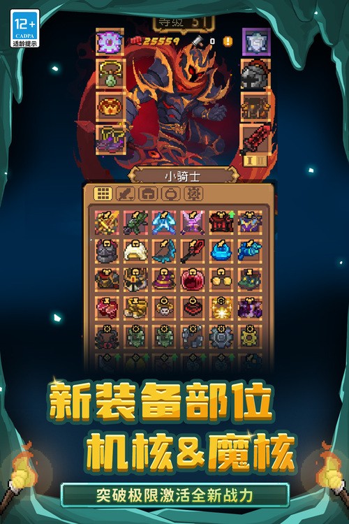 Ԫʿǰƽ޸