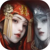 纸嫁衣8千子树下载 1.0