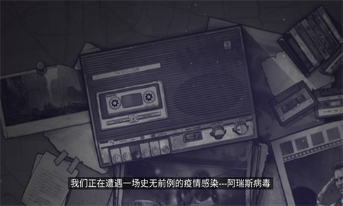 ˹2ƽ氲׿