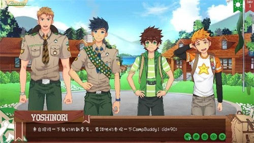 campbuddy׿