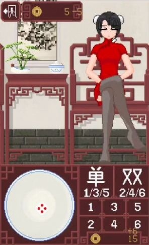 dicegame4.0͸Ӱ